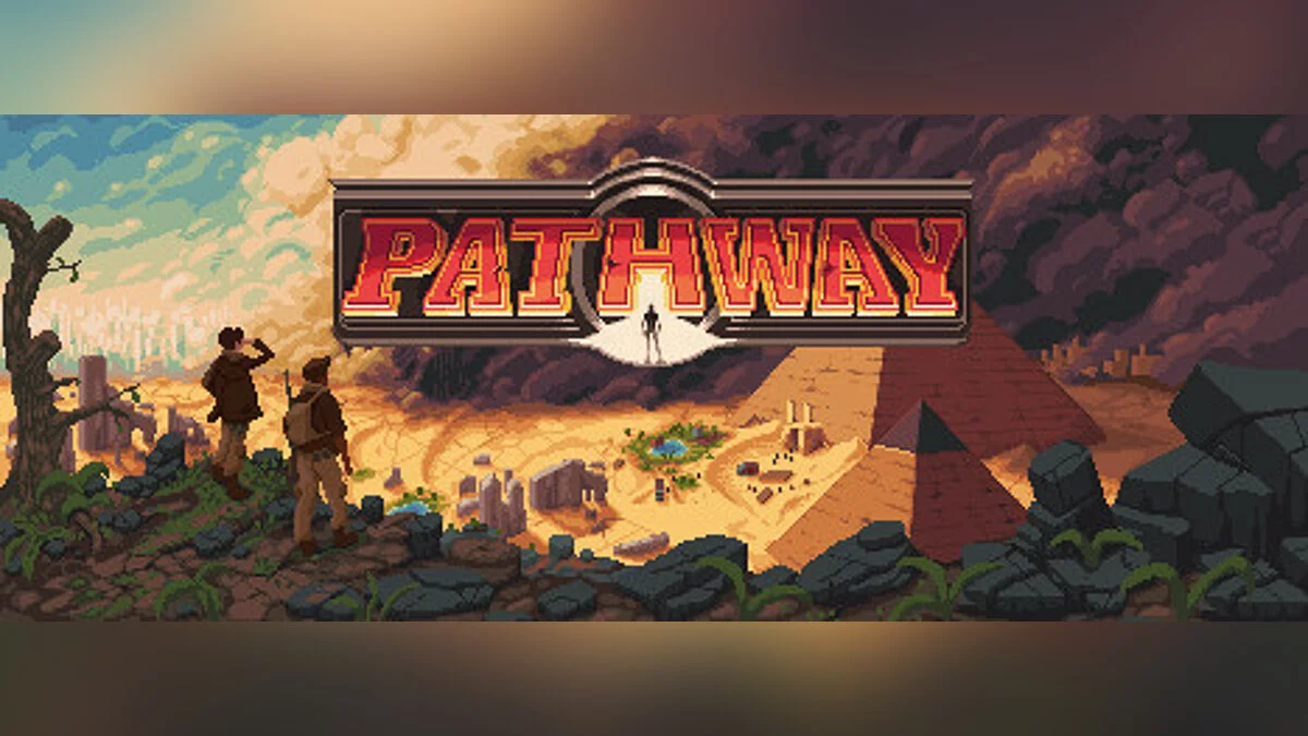 Арт из Pathway / Картинка 1