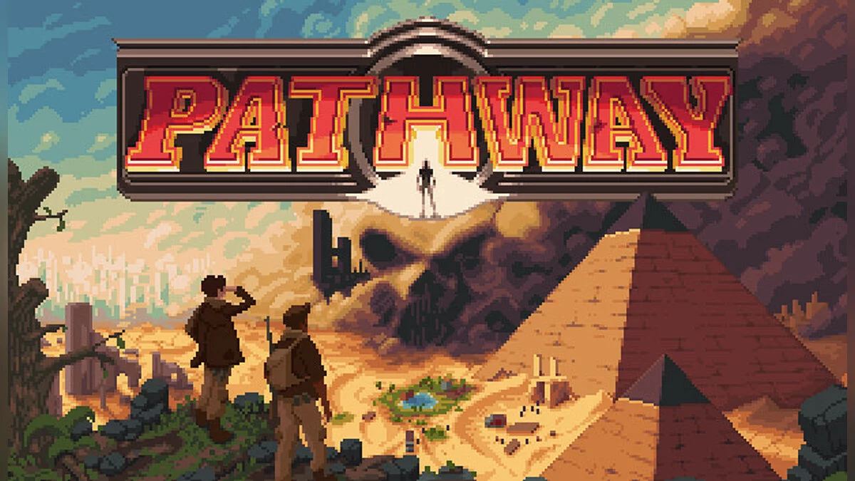Арт из Pathway / Картинка 2