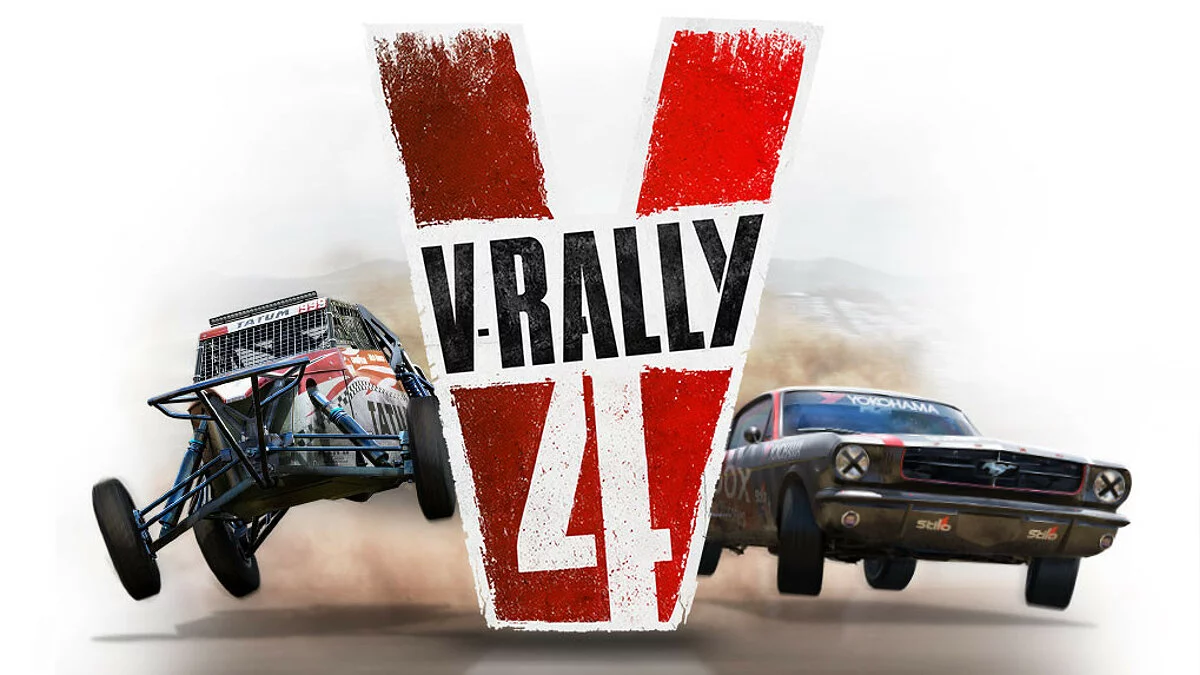 Арт из V-Rally 4 / Картинка 4