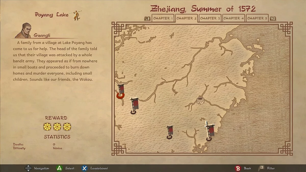 Скриншоты из 9 Monkeys of Shaolin / Картинка 22
