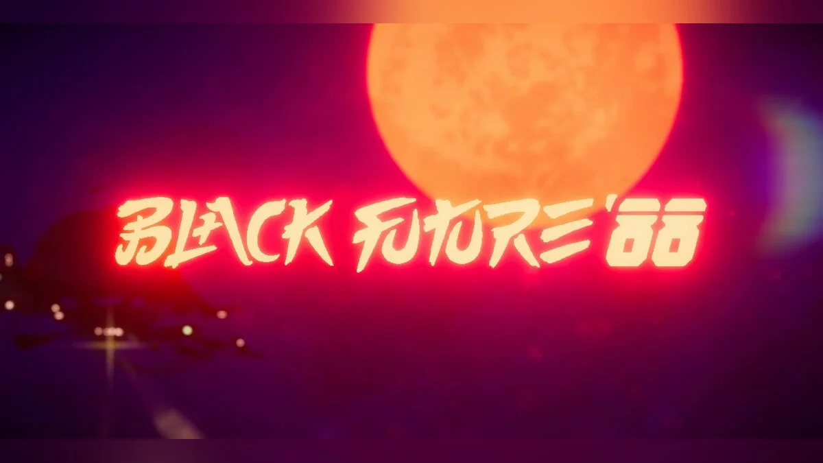 Арт из Black Future '88 / Картинка 1