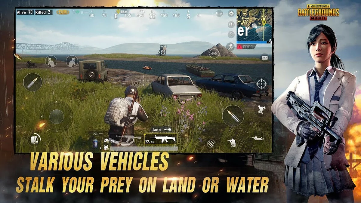 Скриншоты из Playerunknown's Battlegrounds Mobile / Картинка 2