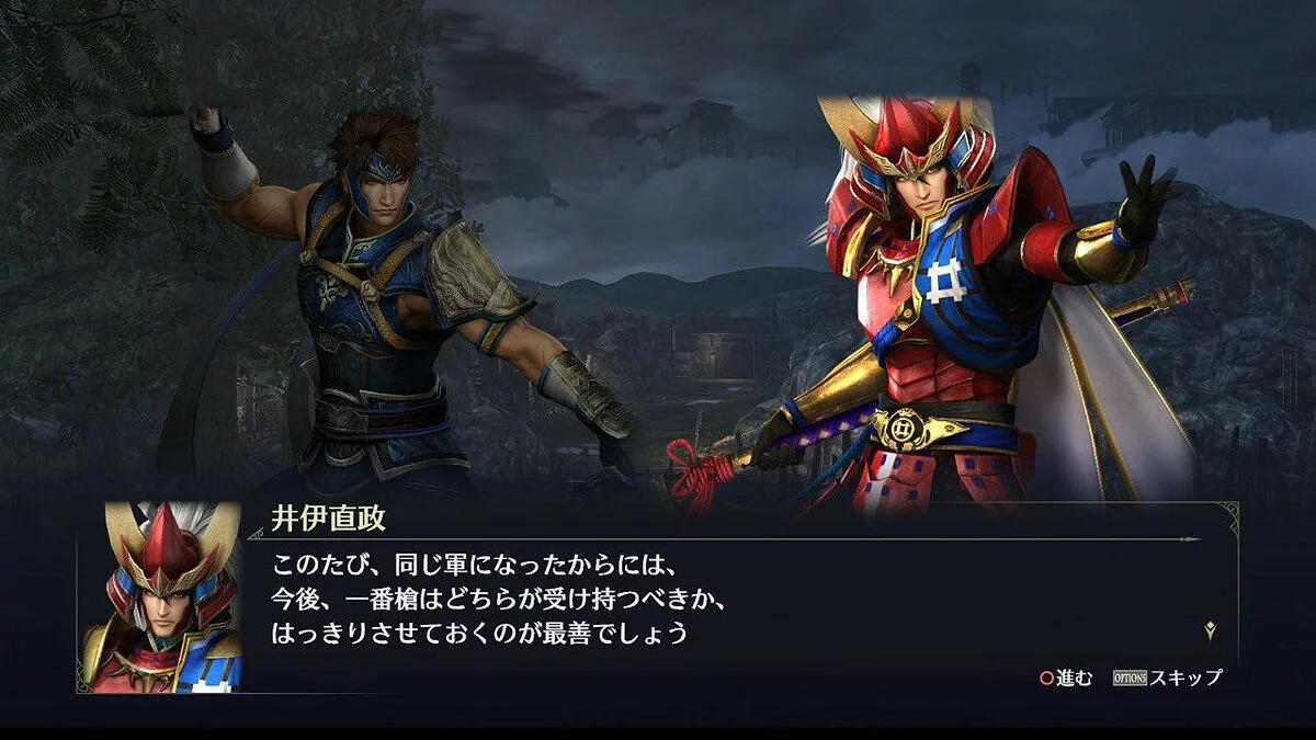 Скриншоты из Warriors Orochi 4 / Картинка 39