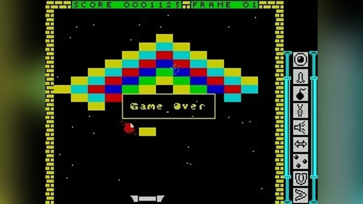 Скриншоты из Blockbuster (1987) / Картинка 57