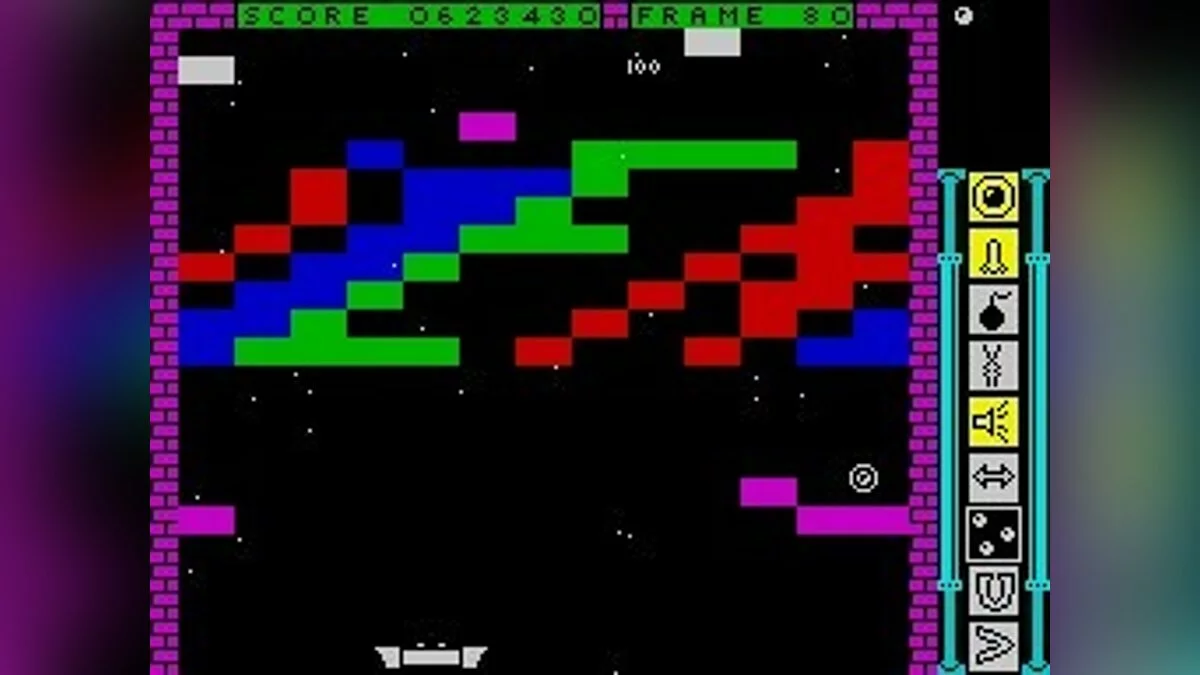 Скриншоты из Blockbuster (1987) / Картинка 60