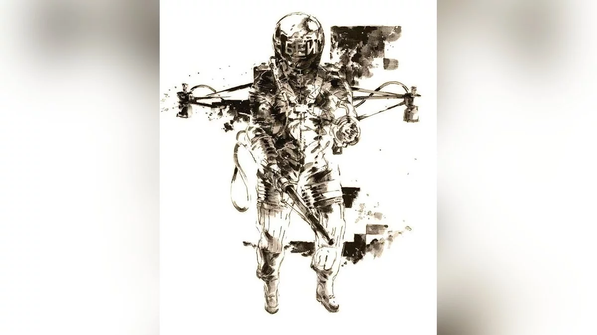Арт из Metal Gear Solid 3: Snake Eater / Картинка 10