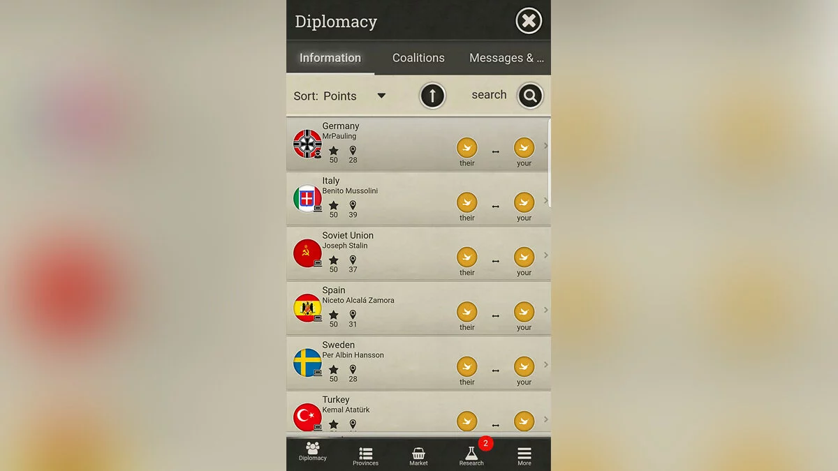 Скриншоты из Call of War / Картинка 1