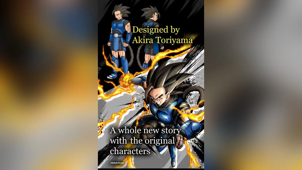 Скриншоты из Dragon Ball Legends / Картинка 4
