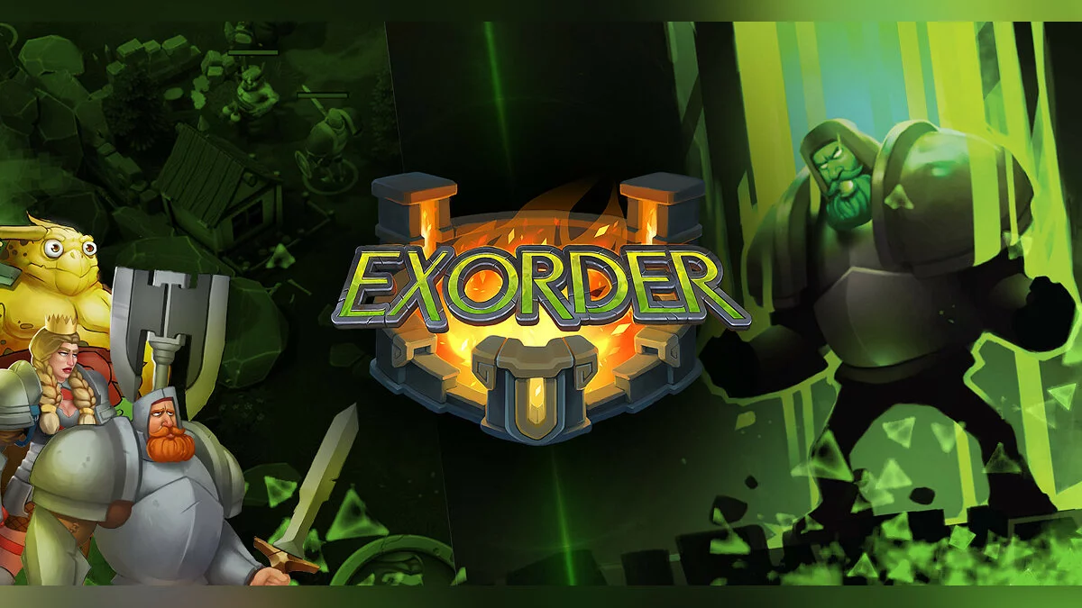 Арт из Exorder / Картинка 1