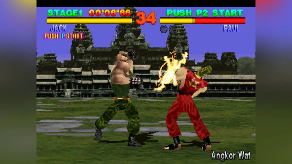 Скриншоты из Tekken / Картинка 6