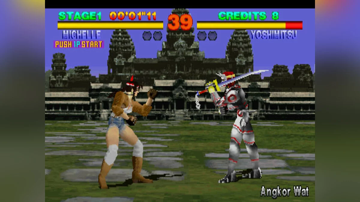 Скриншоты из Tekken / Картинка 1