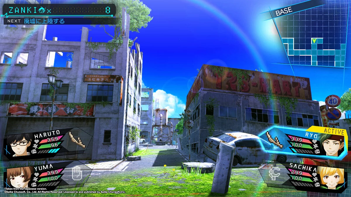 Скриншоты из Zanki Zero: Last Beginning / Картинка 13