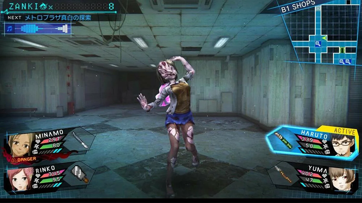 Скриншоты из Zanki Zero: Last Beginning / Картинка 14