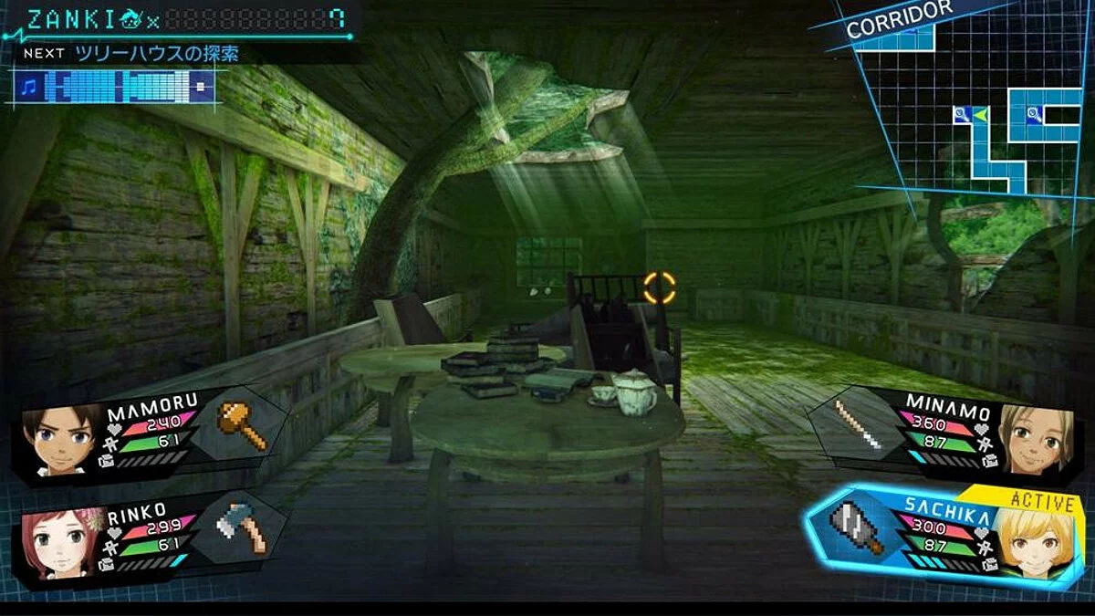 Скриншоты из Zanki Zero: Last Beginning / Картинка 21