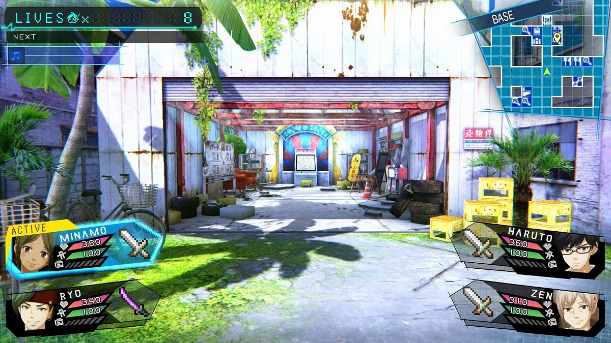 Скриншоты из Zanki Zero: Last Beginning / Картинка 40