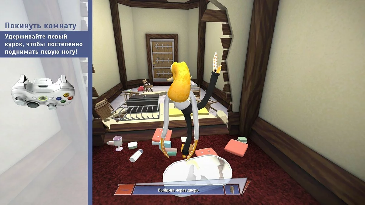 Скриншоты из Octodad: Dadliest Catch / Картинка 27