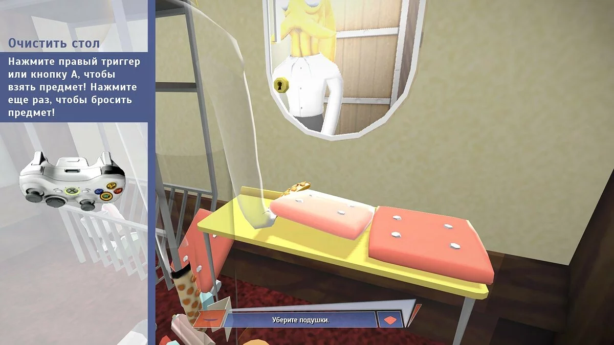 Скриншоты из Octodad: Dadliest Catch / Картинка 26