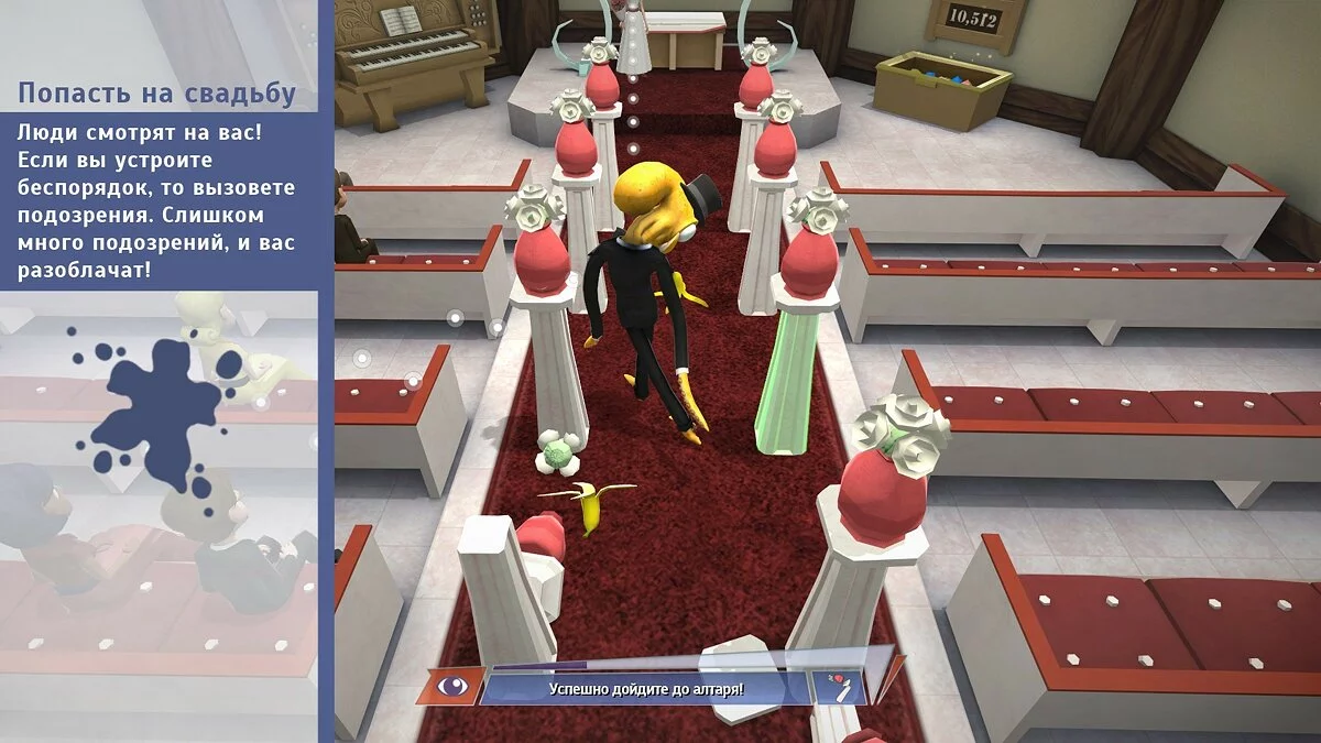 Скриншоты из Octodad: Dadliest Catch / Картинка 31