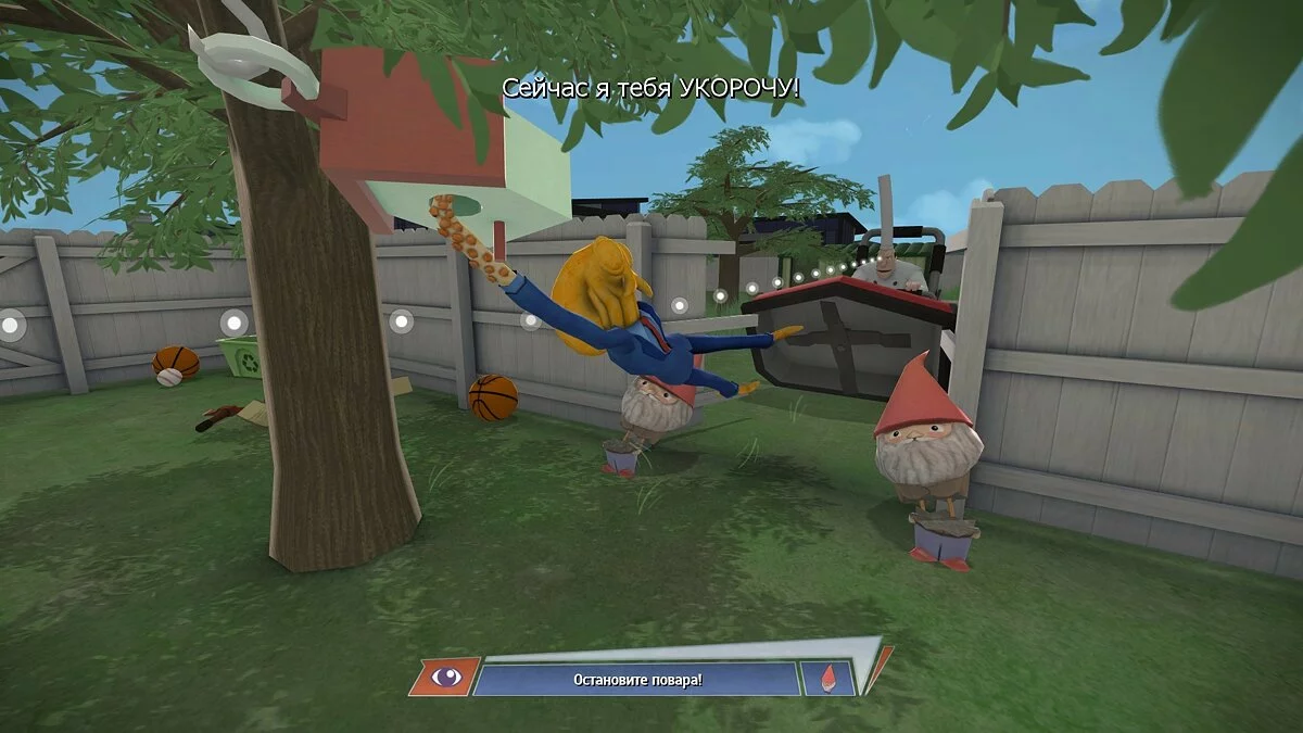 Скриншоты из Octodad: Dadliest Catch / Картинка 37