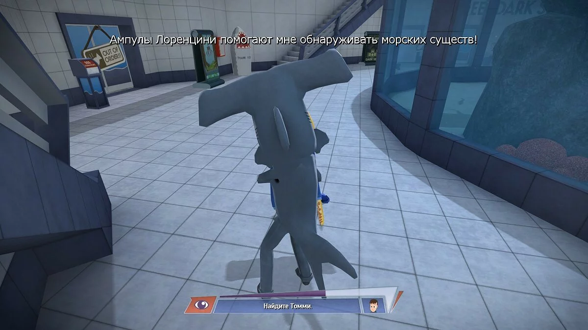 Скриншоты из Octodad: Dadliest Catch / Картинка 49
