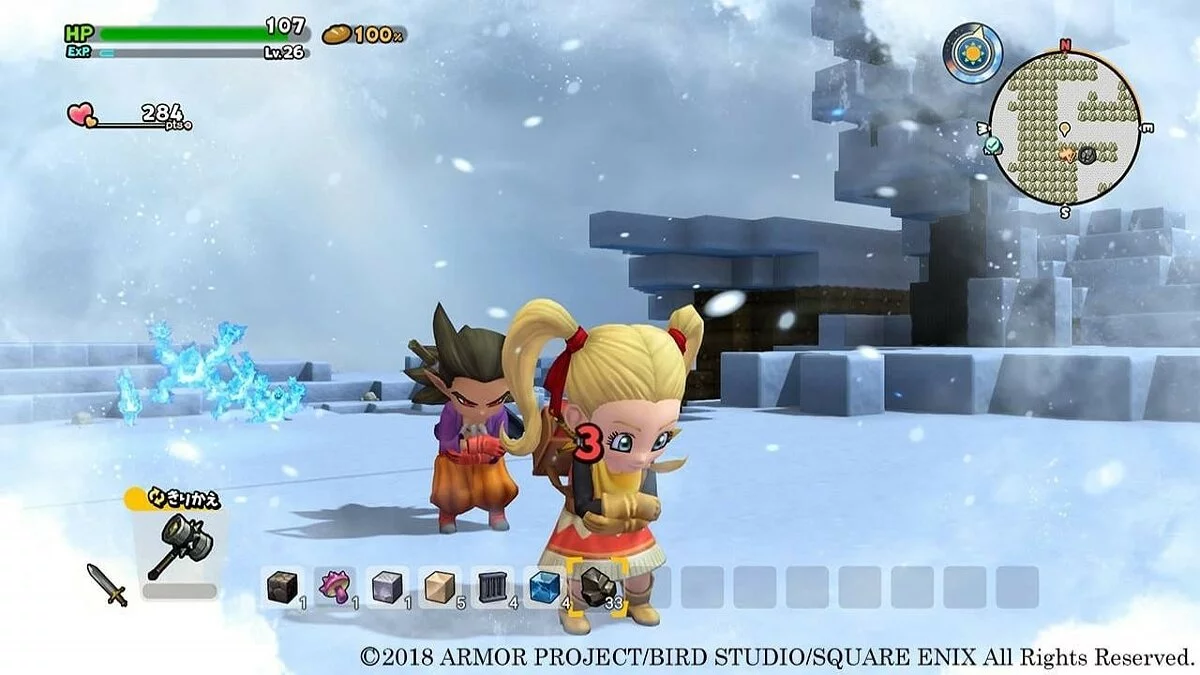 Скриншоты из Dragon Quest Builders 2 / Картинка 94