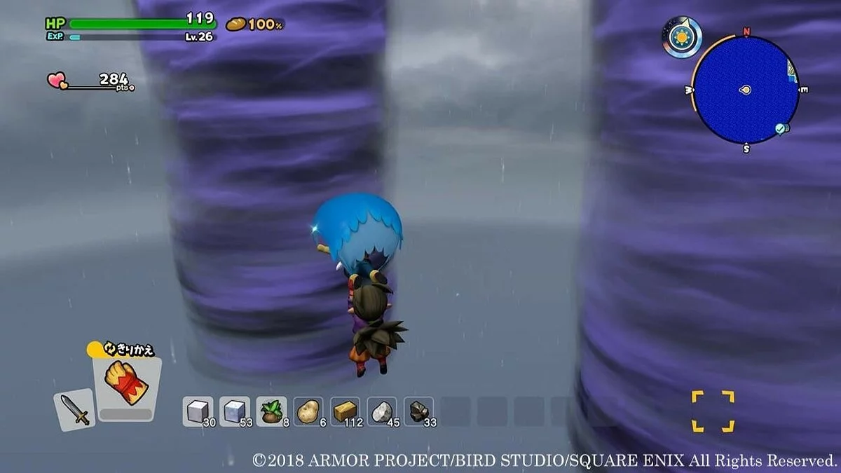 Скриншоты из Dragon Quest Builders 2 / Картинка 95