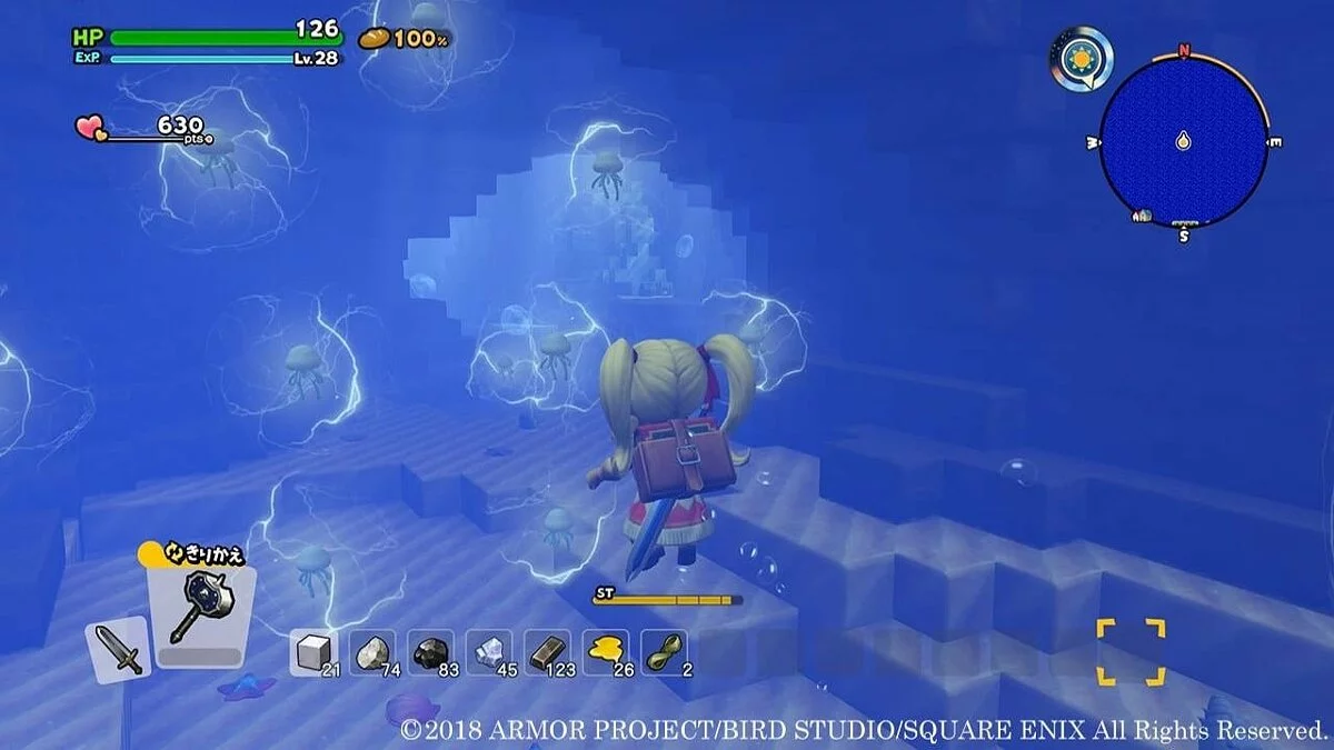 Скриншоты из Dragon Quest Builders 2 / Картинка 96
