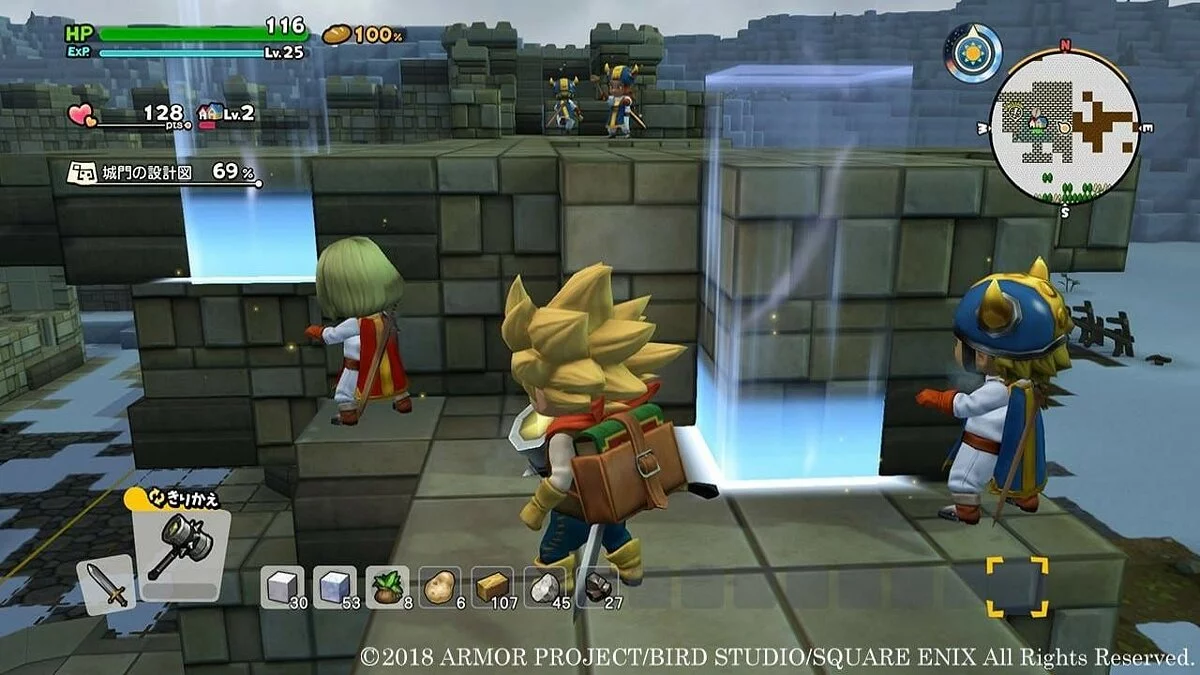 Скриншоты из Dragon Quest Builders 2 / Картинка 101