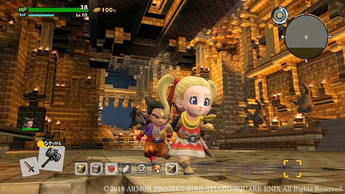 Скриншоты из Dragon Quest Builders 2 / Картинка 107