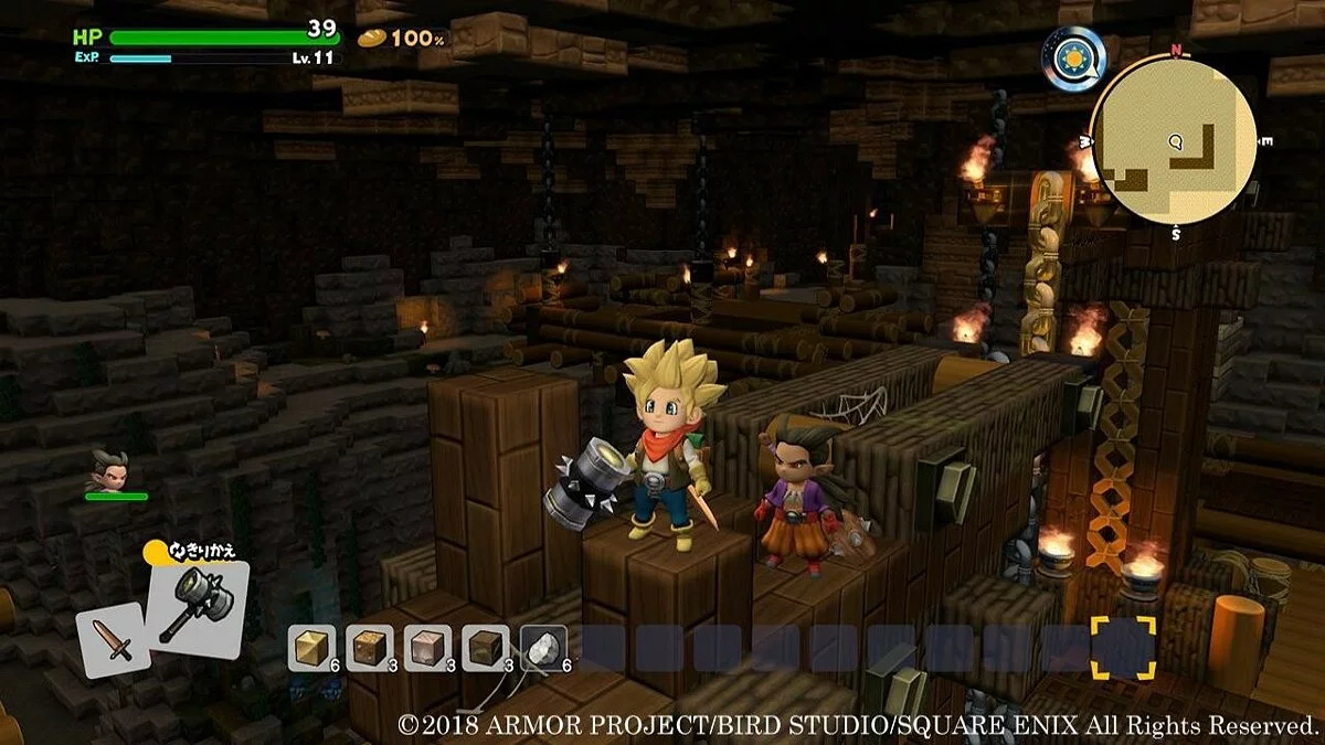 Скриншоты из Dragon Quest Builders 2 / Картинка 108