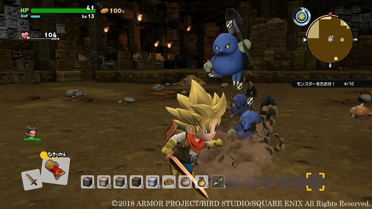 Скриншоты из Dragon Quest Builders 2 / Картинка 111