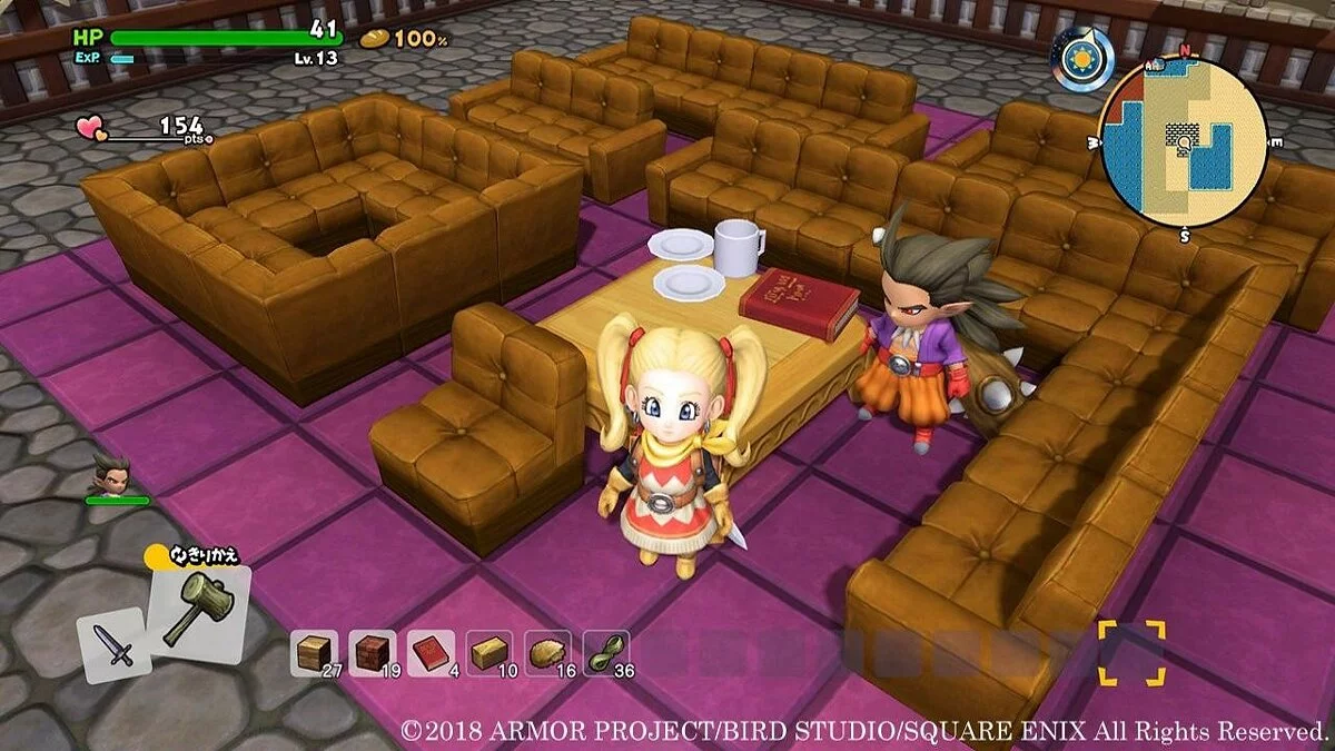 Скриншоты из Dragon Quest Builders 2 / Картинка 115