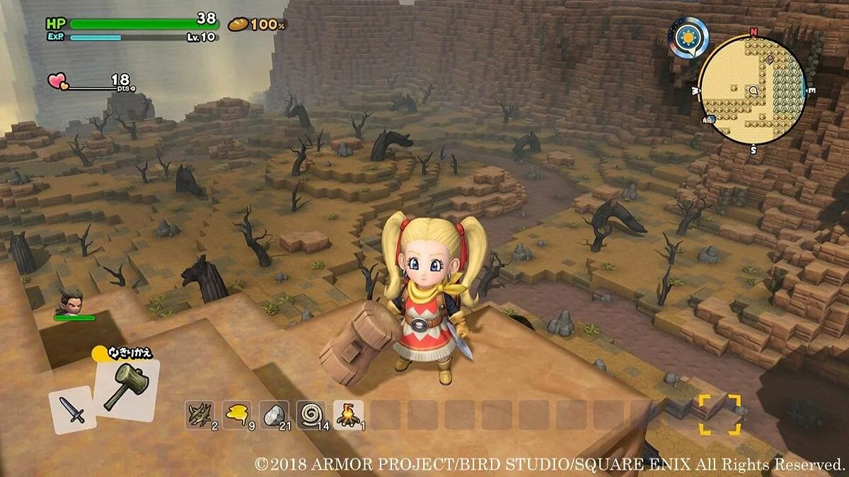 Скриншоты из Dragon Quest Builders 2 / Картинка 118