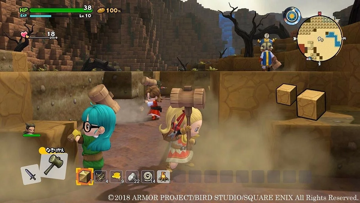 Скриншоты из Dragon Quest Builders 2 / Картинка 120