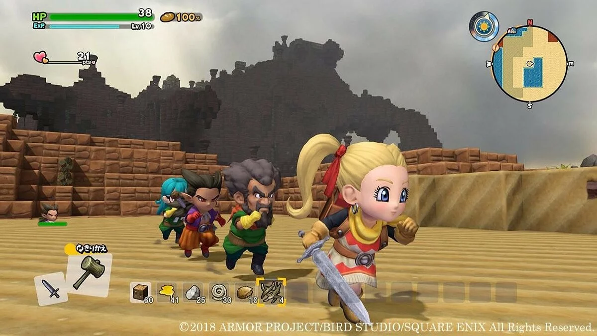 Скриншоты из Dragon Quest Builders 2 / Картинка 121