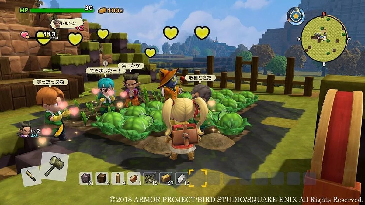 Скриншоты из Dragon Quest Builders 2 / Картинка 126