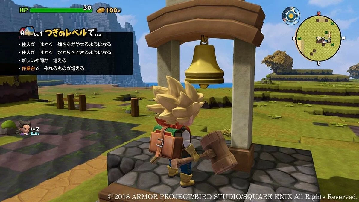 Скриншоты из Dragon Quest Builders 2 / Картинка 137