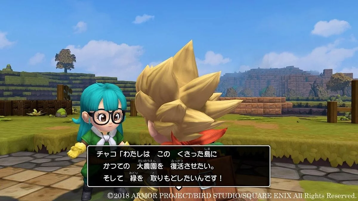 Скриншоты из Dragon Quest Builders 2 / Картинка 140
