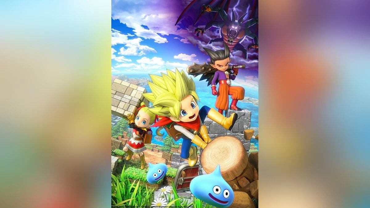 Арт из Dragon Quest Builders 2 / Картинка 2