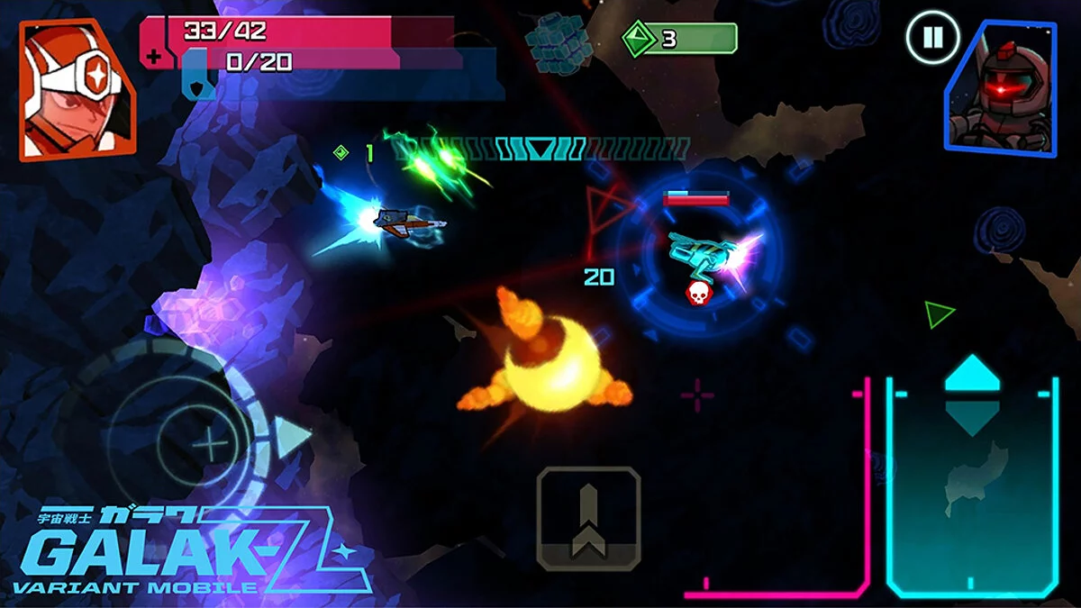 Скриншоты из Galak-Z / Картинка 8