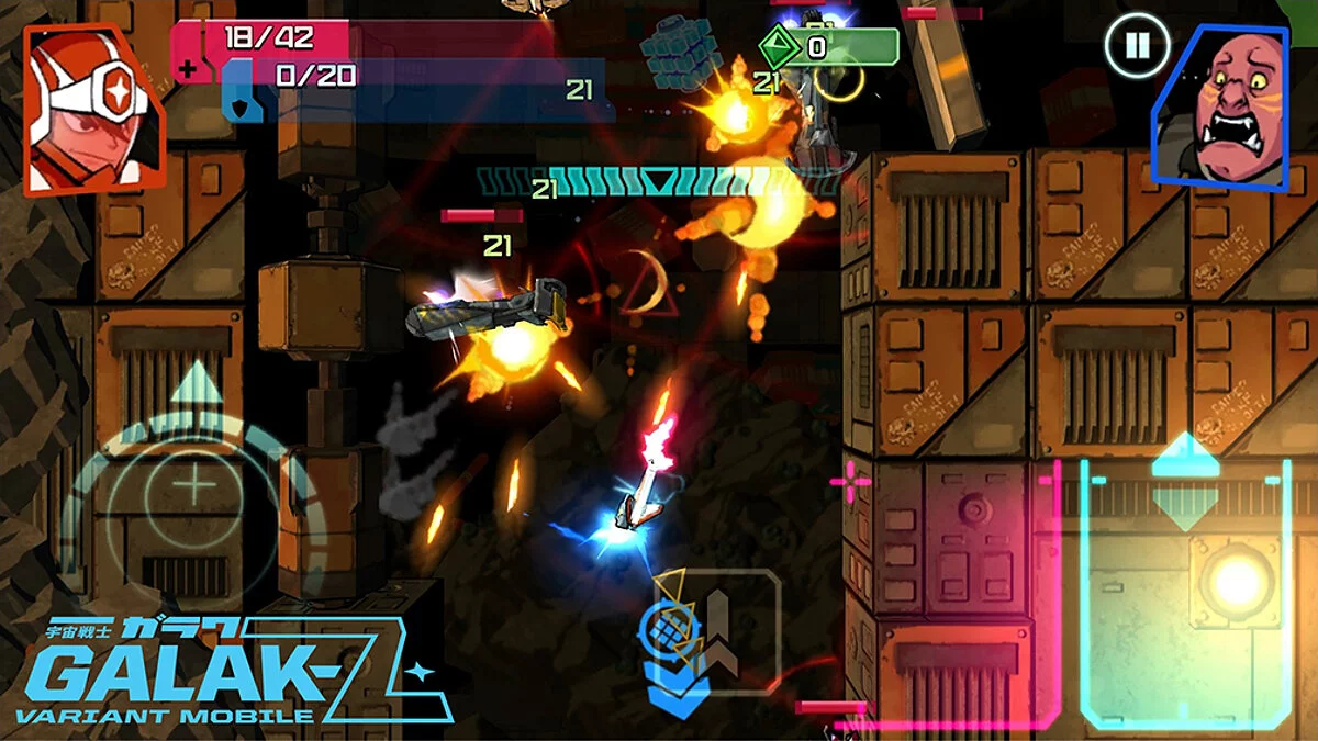 Скриншоты из Galak-Z / Картинка 10