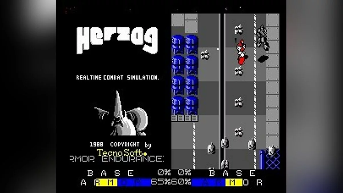 Скриншоты из Herzog / Картинка 5