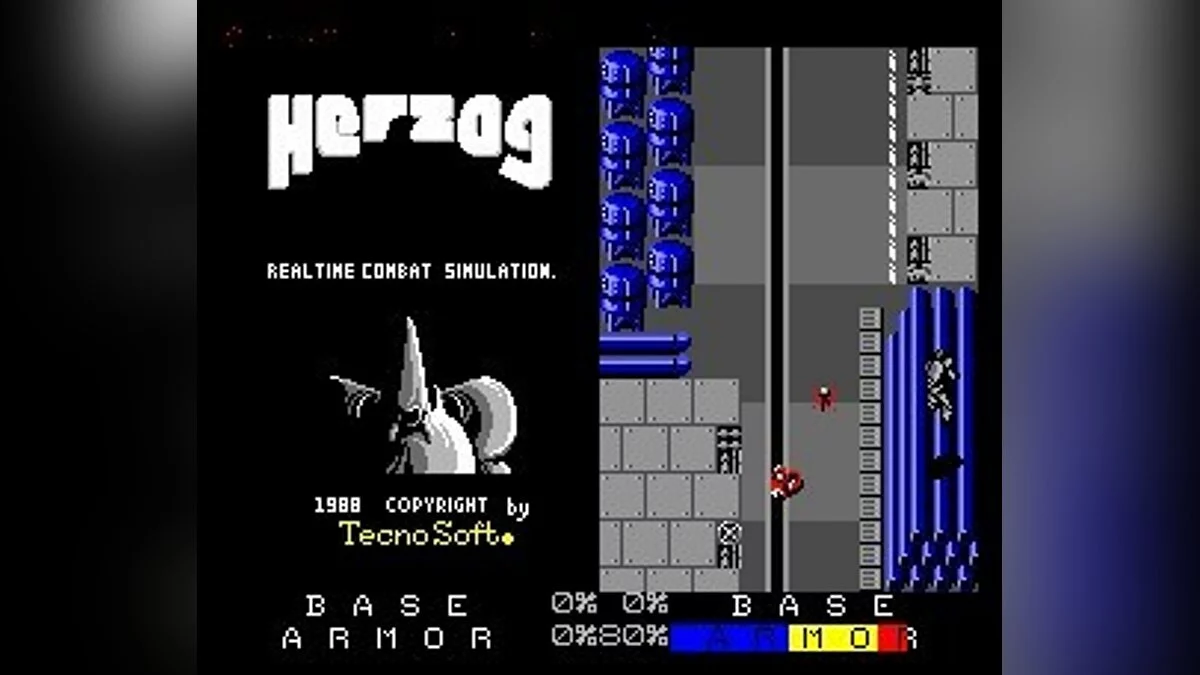 Скриншоты из Herzog / Картинка 6