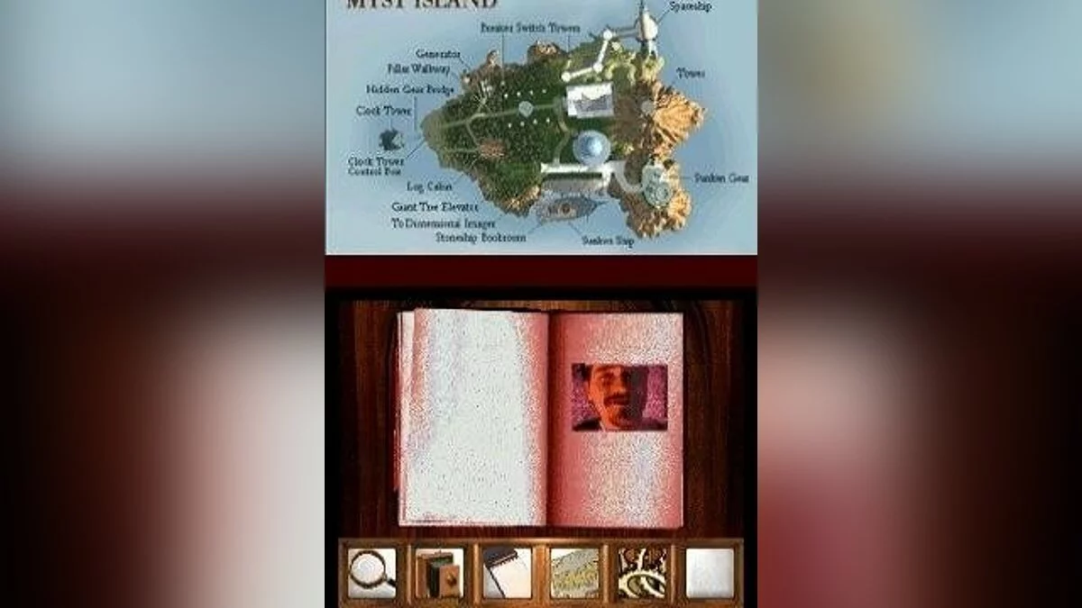 Скриншоты из Myst (1995) / Картинка 5