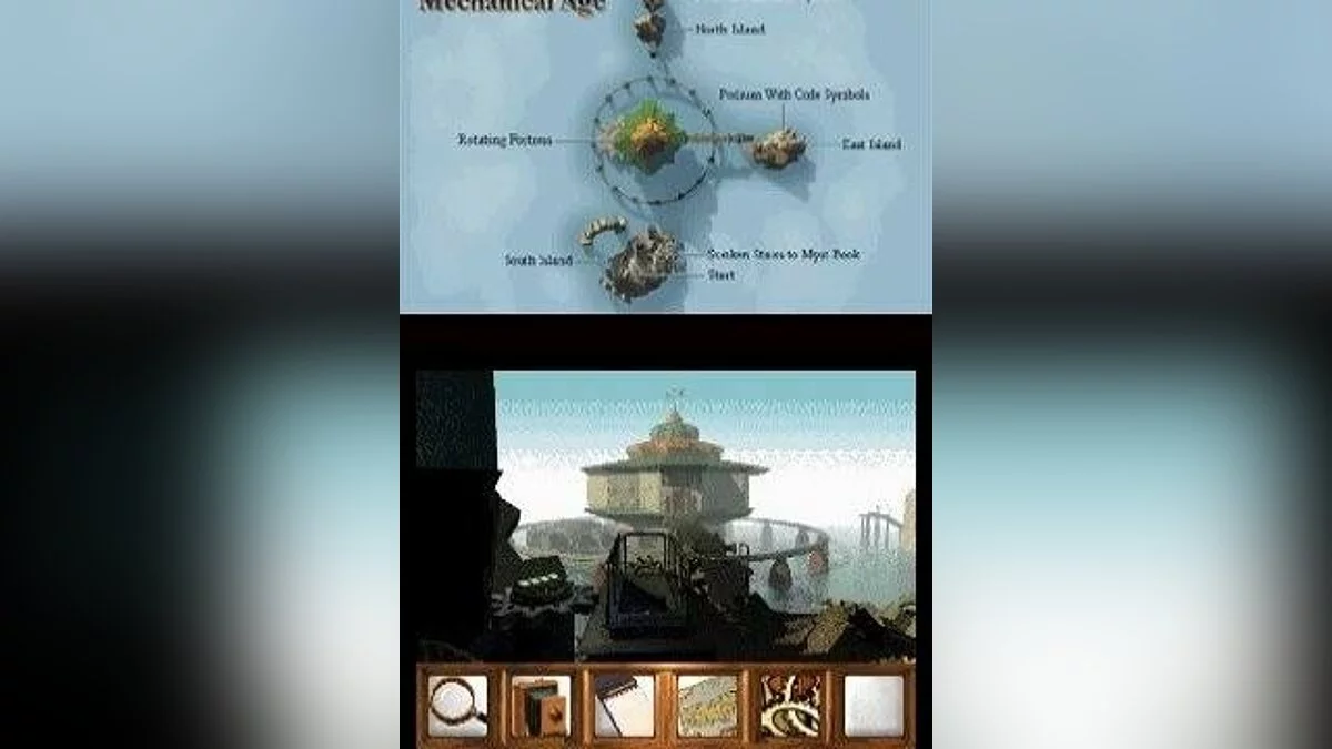 Скриншоты из Myst (1995) / Картинка 6
