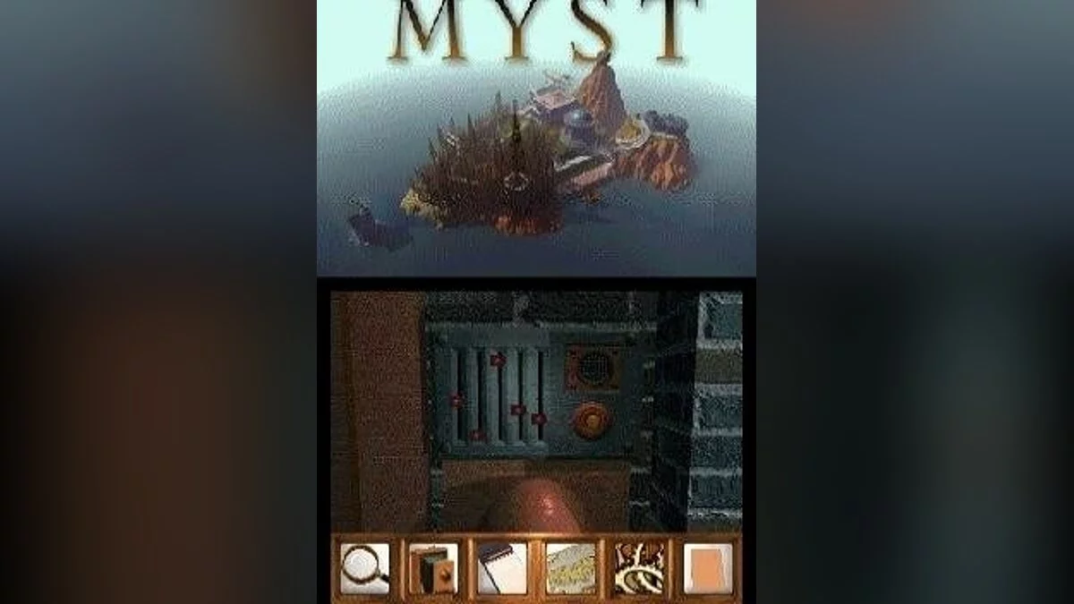 Скриншоты из Myst (1995) / Картинка 12