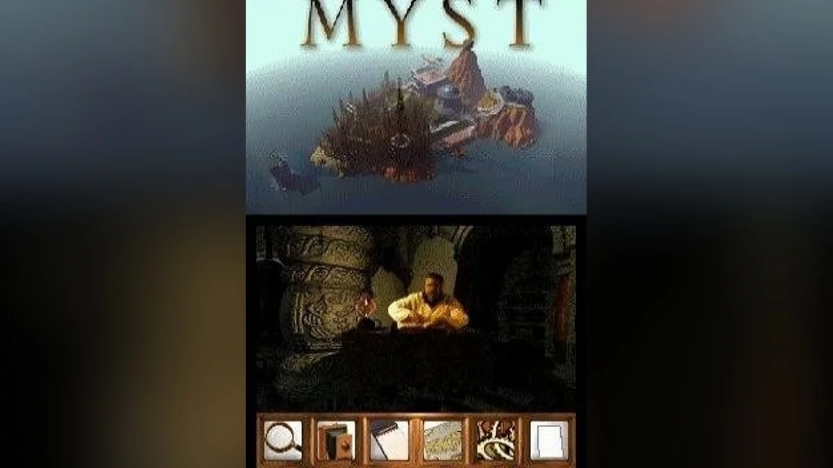 Скриншоты из Myst (1995) / Картинка 13