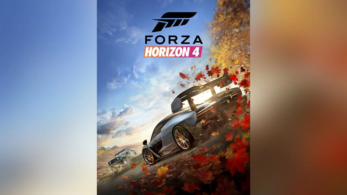 Арт из Forza Horizon 4 / Картинка 1