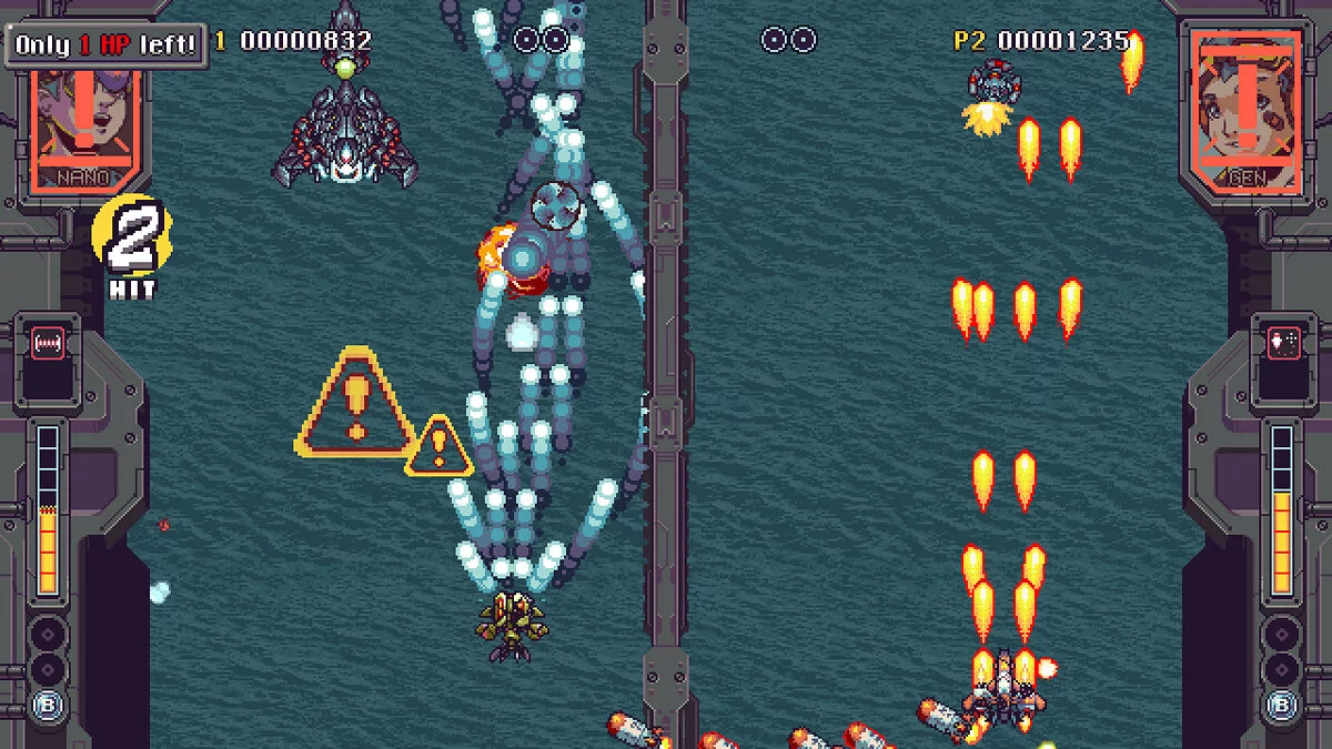 Скриншоты из Rival Megagun / Картинка 8