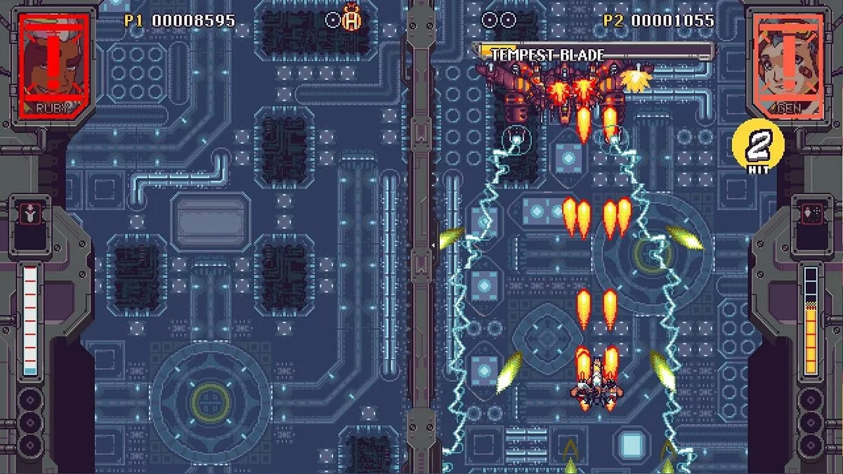 Скриншоты из Rival Megagun / Картинка 30